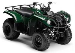 Детский квадроцикл Yamaha Grizzly 125